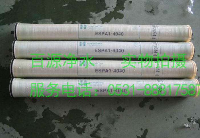 美国海德能ESPA1-4040反渗透膜